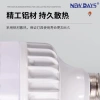 NEWDAYS brand's cross-border new led bulb bulb, made of E27 screw-down die-cast aluminum material, is a household energy-saving, high-brightness and high-power lighting LED bulb details Picture
